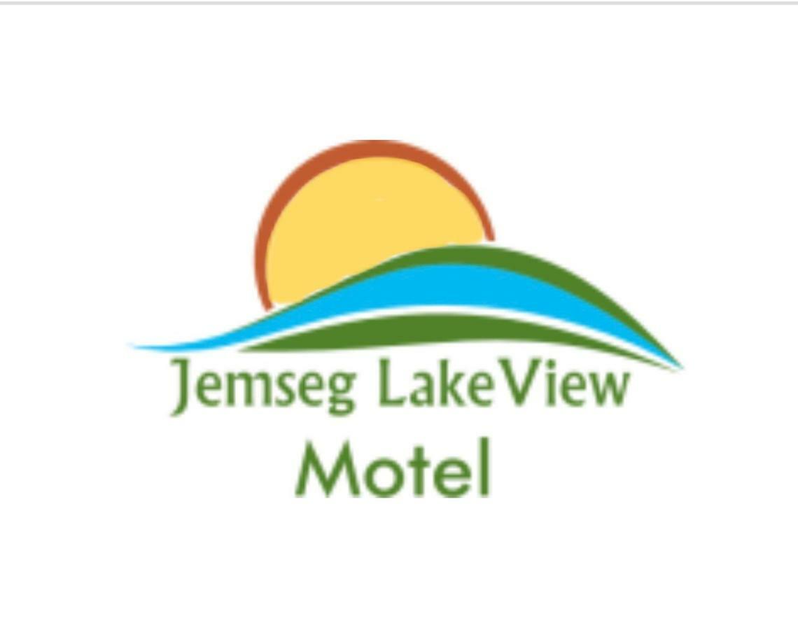 Lakeview Motel Jemseg المظهر الخارجي الصورة
